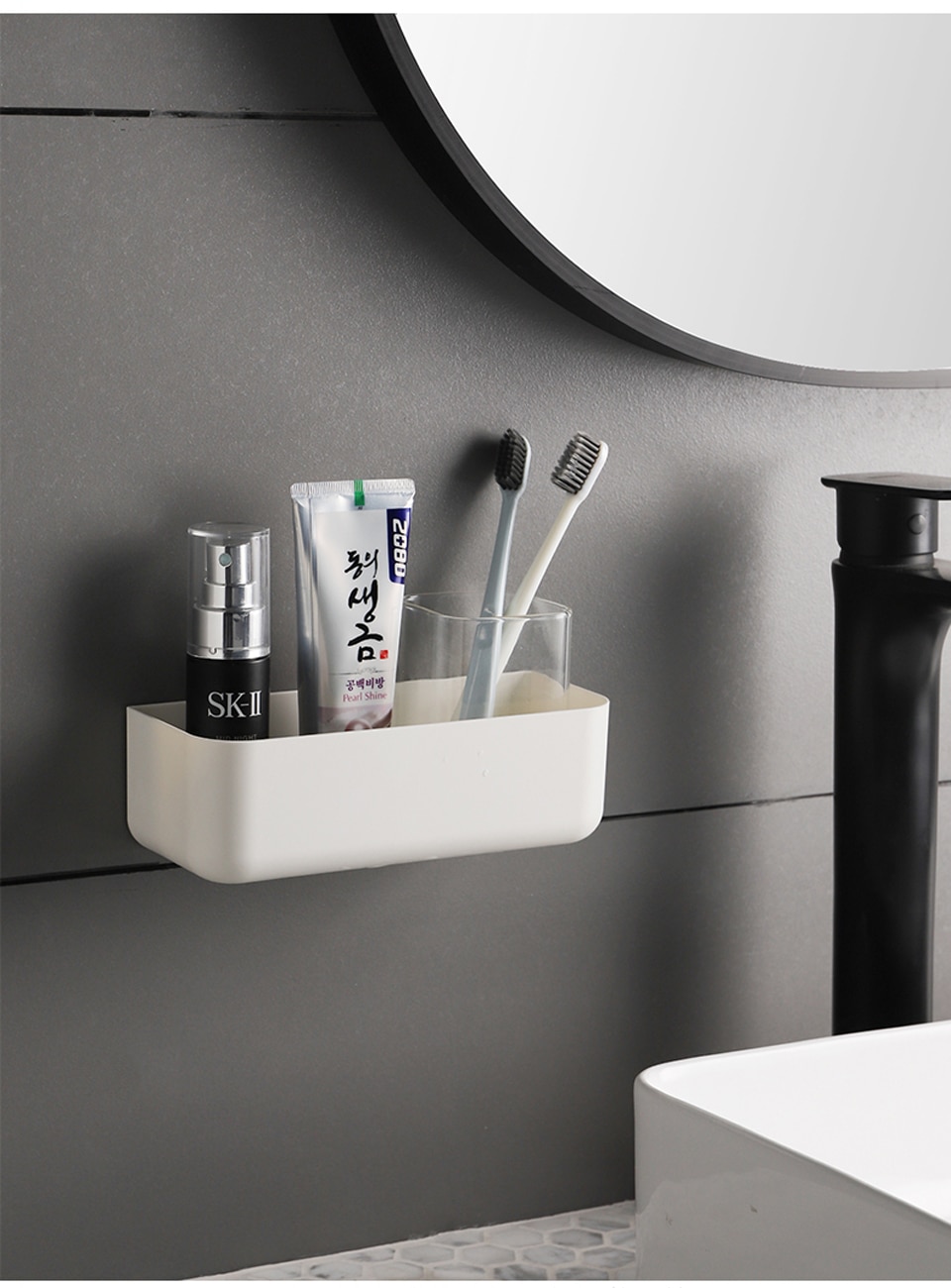 Wall Mounted Portable Bathroom Storage Rack