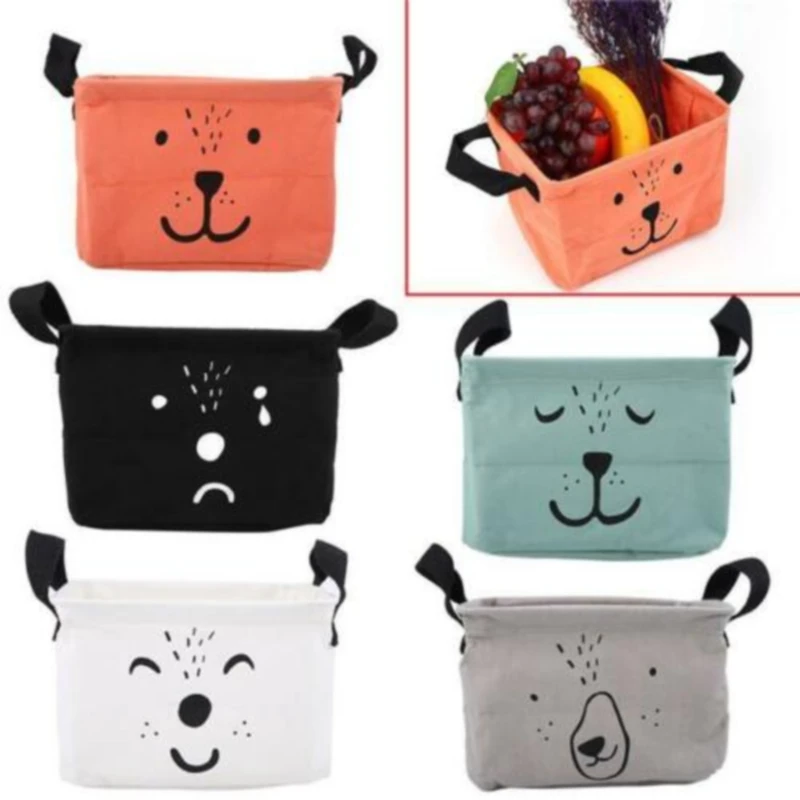 Cute Bear Storage Basket