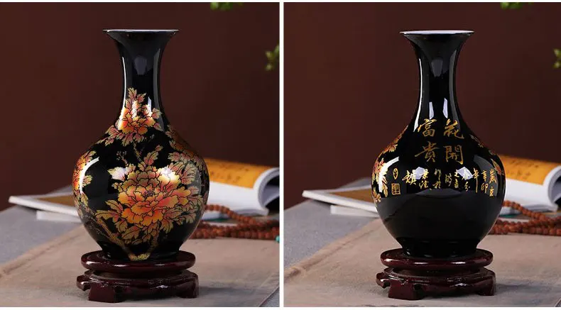 Black Floral Chinese Style Vase